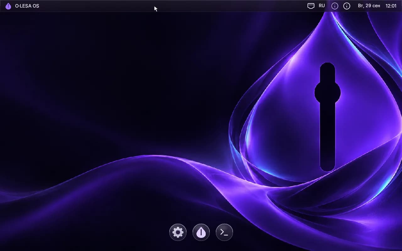 Desktop